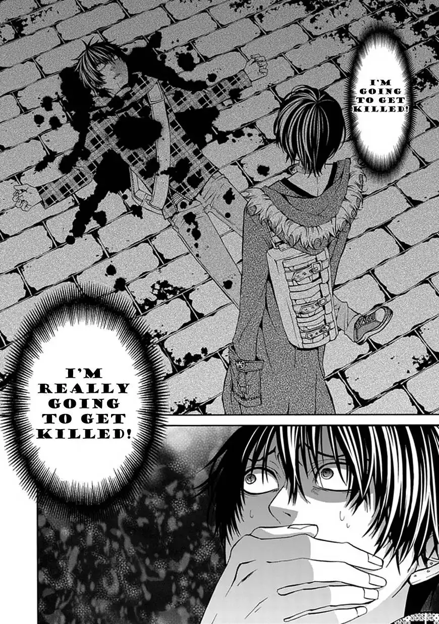 Bloody Junkie Chapter 3 6